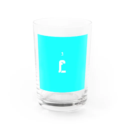 フッソのアイテム Water Glass