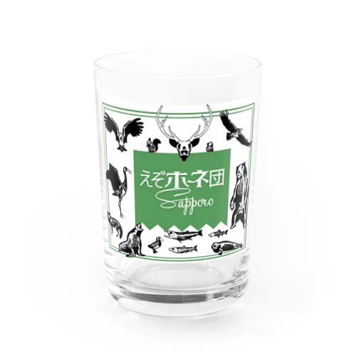 えぞホネ団Sapporo Water Glass