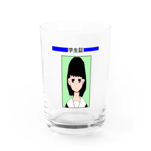 学生証（目が半開き） Water Glass