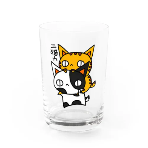 二猫力(ねこず) Water Glass