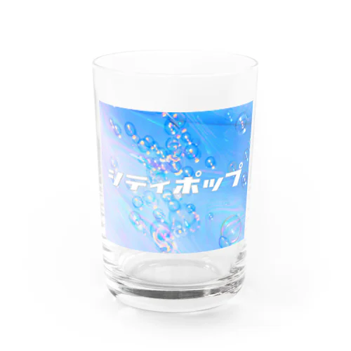 シティポップ Water Glass