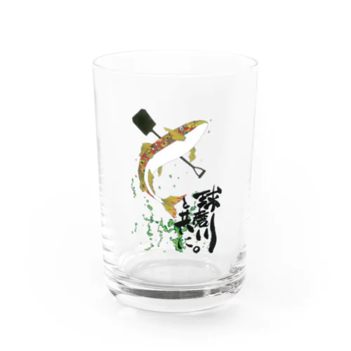 球磨川 Water Glass