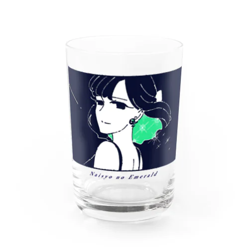 ナイショのエメラルド Water Glass