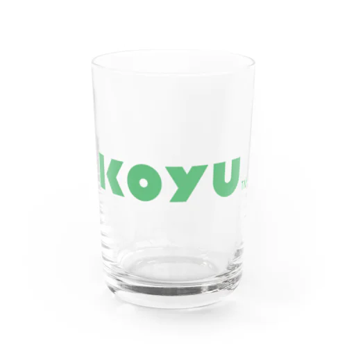 こゆ財団ロゴ Water Glass