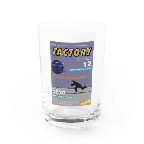 FACTORY MAGAZINE Water Glass