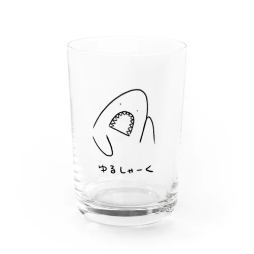 ゆるしゃーく。ホホジロザメ。 グラス