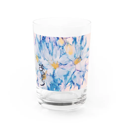 thank you♡flower&Ocean Water Glass