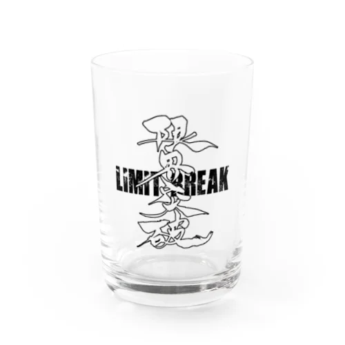 Limit Breakオリジナルグッズ 黒ロゴ Water Glass