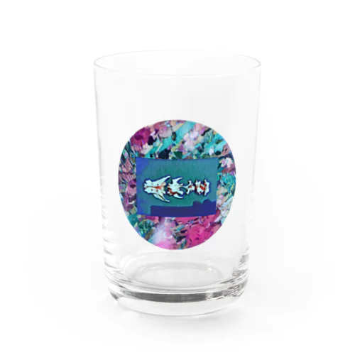 bone Water Glass