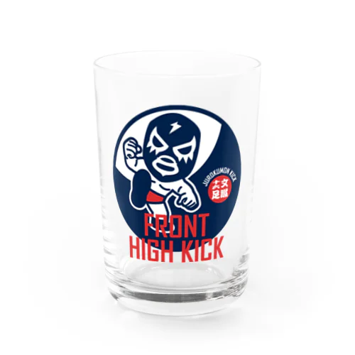 FRONT HIGH KICK Water Glass