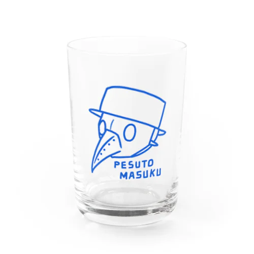 ペストマスクグラス Water Glass