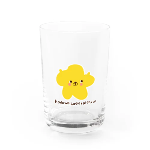 こどもほしらいおんくん Water Glass