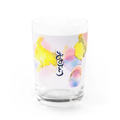 おめでとう㊗︎Pastel♡ Water Glass