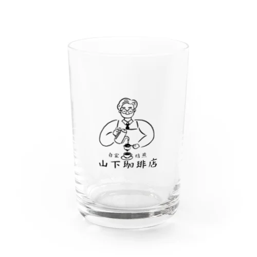 山下珈琲店 Water Glass