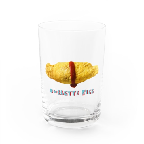 おいしかったオムライス Water Glass