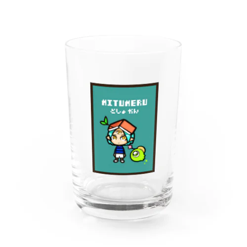 みつ目るとしょかん(メェガン&プシュケ) Water Glass