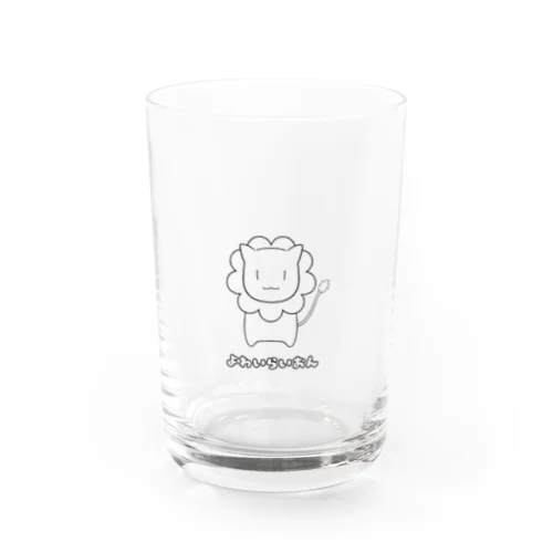 よわいらいおん Water Glass