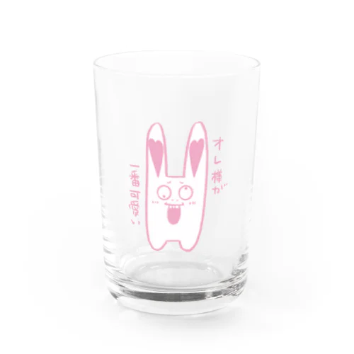 うっささん。のキュートなアイテム Water Glass