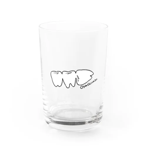 おやしらず Water Glass