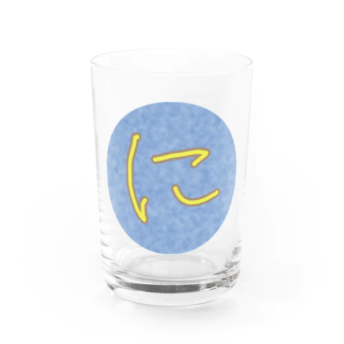 に(パステル) Water Glass