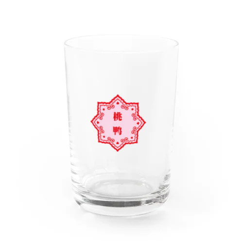 桃鴨チャイナ Water Glass