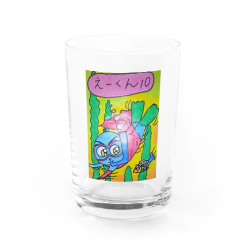 えーくんシリーズ Water Glass