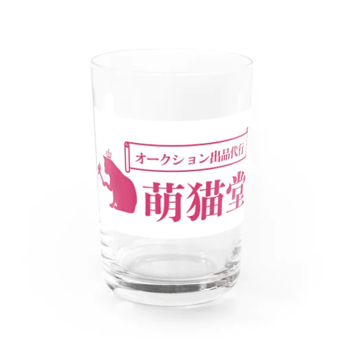 萌猫堂 Water Glass