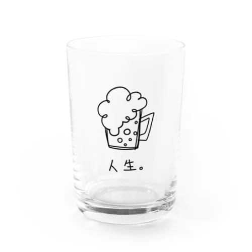 ビールが好きな方に。 Water Glass