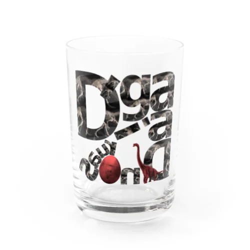 D’gaia dinosaur テキスト Water Glass