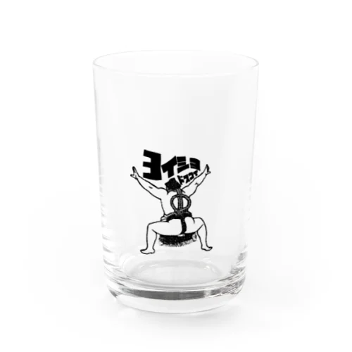 ヨイショドスコイ Water Glass