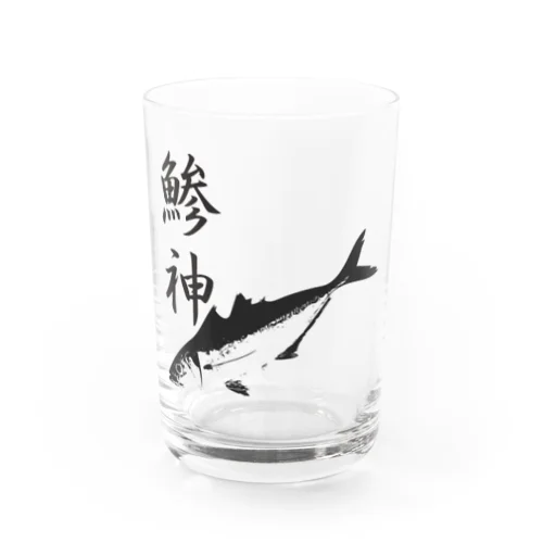 アジ釣り専用～鯵神仕様 Water Glass