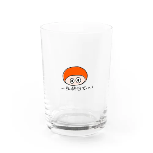 平日のべべべ Water Glass