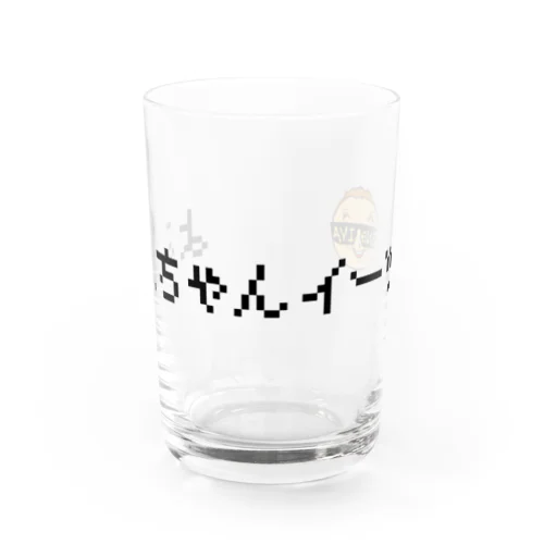 よこちゃんイーツ Water Glass