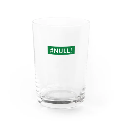 共通部分がない時のエラー【♯NULL!】 Water Glass