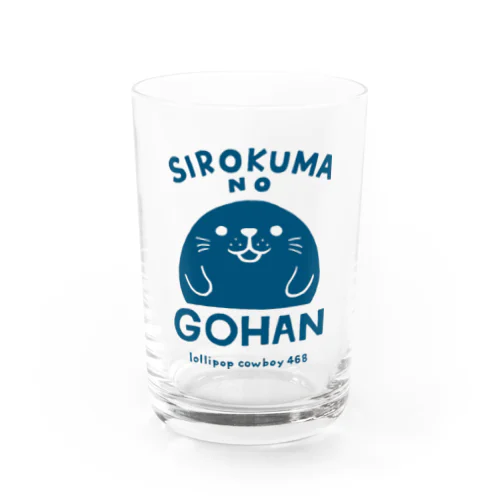 SIROKUMA NO GOHAN Water Glass