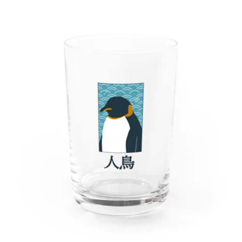 和風__PENGUIN Water Glass