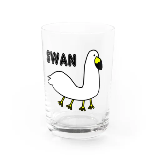 白鳥（SWAN） Water Glass