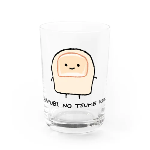 親指の爪くん Water Glass