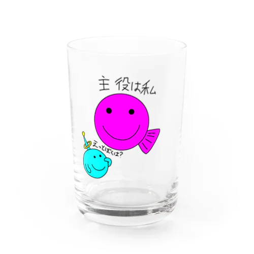 金魚ちゃんのコップ Water Glass