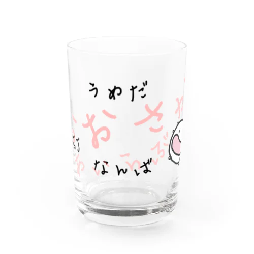 ざっくり大阪がわかるねこです Water Glass