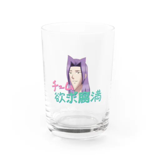 チーム欲求腐満グラス Water Glass