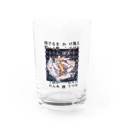 エッセイ本の表紙みたいな檸檬 Water Glass