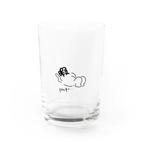 暇だからねる君 Water Glass