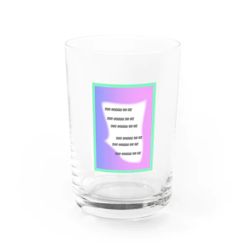 YOU GONNA BE OK Water Glass