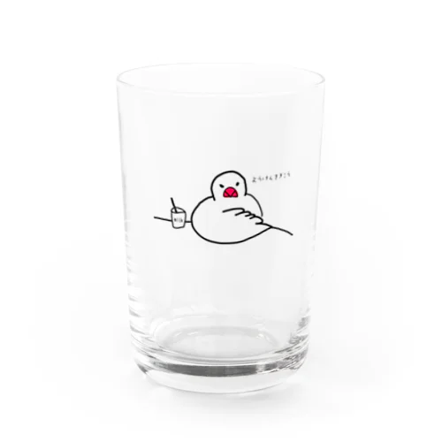 男前な文鳥 Water Glass