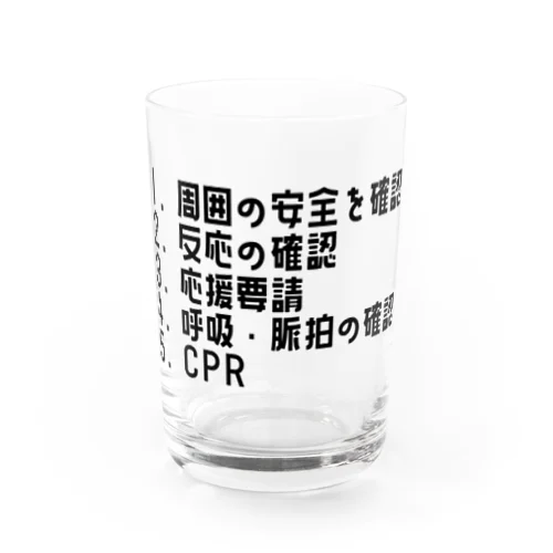 TK-pro（BLS) Water Glass