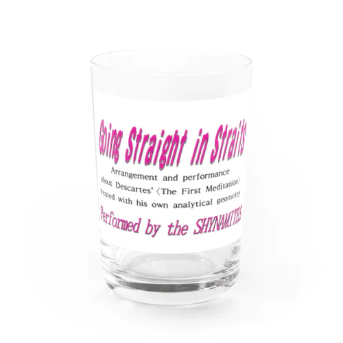 Going Straight in straits 2001 ver.-Logo Water Glass