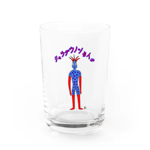 リュウグウノツカイくん Water Glass