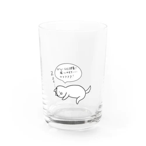 寝るバーコード犬寝言付き Water Glass