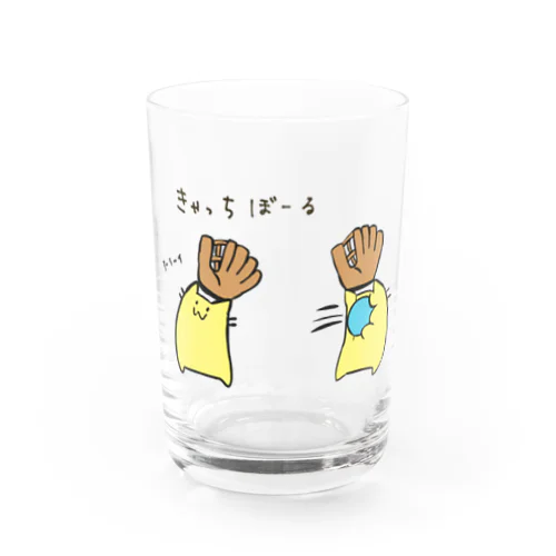 キャッチボール Water Glass